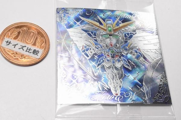 にふぉるめーしょん 機動戦士ガンダム シールウエハースvol.3