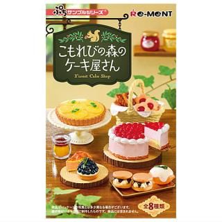 全部揃ってます!!】ドラゴンボール アイテムコレクション vol.1 全部揃ってます!!】ドラゴンボール アイテムコレクション vol.1