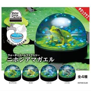 全部揃ってます!!】ドラゴンボール アイテムコレクション vol.1 全部揃ってます!!】ドラゴンボール アイテムコレクション vol.1