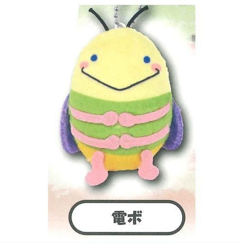 セキグチ製 おじゃる丸 ぬいぐるみ 中古品 - メルカリ