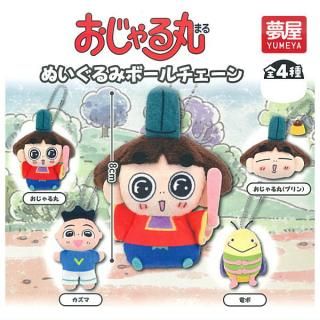 GASHABOX ちいかわ カラフルラバーマグネット [5.モモンガ