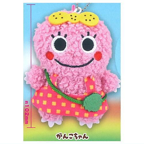 ざわざわ森のがんこちゃん ぬいぐるみボールチェーン [2.がんこ