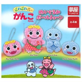 ·äƤޤ!!ۤ虜￹Τ󤳤 ̤ߥܡ [4糧å(ե륳)] ͥݥԲ ۡC