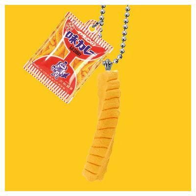 日本全国地元菓子 ボールチェーンマスコット [5.味カレー/長崎県 日本全国地元菓子 ボールチェーンマスコット [5.味カレー/長崎県