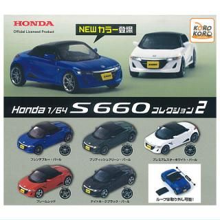·äƤޤ!!Honda 1/64 S660쥯2 [5糧å(ե륳)]ڥͥݥбۡC