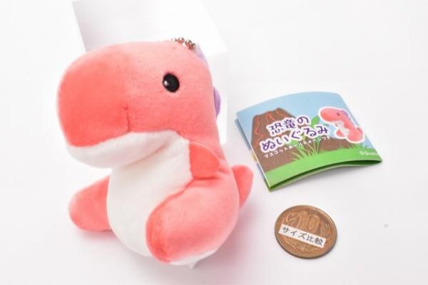 恐竜のぬいぐるみ(再販) [1.ティラノサウルス],クオリア