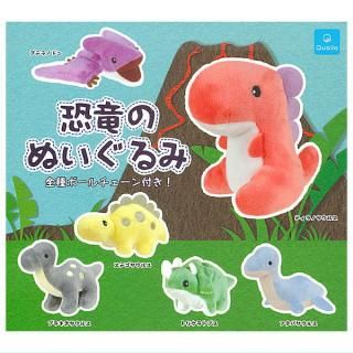トレーディングフィギュア ピングー - Emotion Collection!