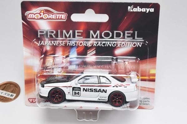 マジョレットミニカー プライムモデル ジャパニーズ マジョレットミニカー プライムモデル ジャパニーズ