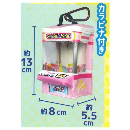 Amazon.co.jp: シチュエーションポーチシリーズ!クレーンゲーム