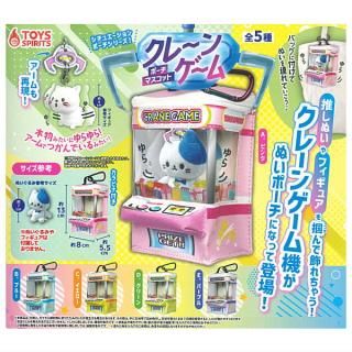 アニマルアトラクション ぱぐさんぽ [6.お風呂でくつろぐパグ(黒 アニマルアトラクション ぱぐさんぽ [6.お風呂でくつろぐパグ(黒
