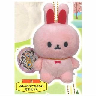 �ȥ����Ԥο����ץ��ץ����˥�Τ̤�����ߥޥ����å� [2.������줦�������Τ��ͤ�����]�� �ͥ��ݥ��Բ� �ۡ�C��