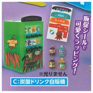 Х饨ƥε ȥver. [3.úɥ󥯼ε] ͥݥԲ 