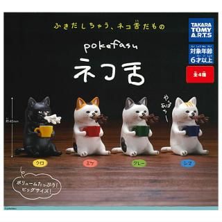 藤城清治 光と影のファンタジー フィギュアコレクション1 [3