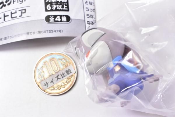 肩ズンFig. ズートピア(再販) [3.ジュディ・ホップス],タカラ