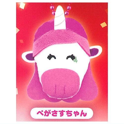 たべっ子どうぶつ BABYと一緒フェイスミニマスコット プライズの