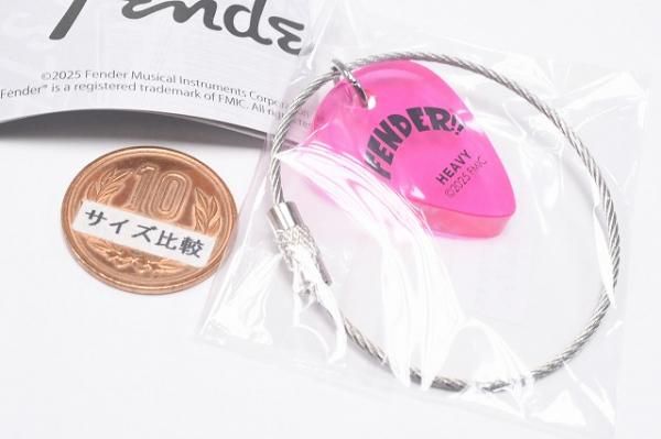 Fender ピック型アクリルチャーム Part.2 [4.PINK],IP4