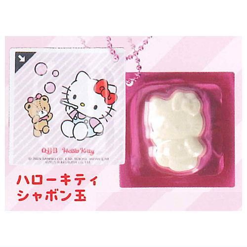 Q・B・B 型抜きチーズ キーホルダー Hello Kitty [5.シャボン玉 Q・B・B 型抜きチーズ キーホルダー Hello Kitty [5.シャボン玉