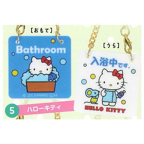 HelloKitty 東京限定 4種セット - メルカリ