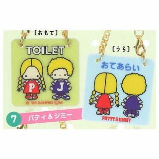 ����ꥪ����饯������ �ɥ��ץ졼�������㡼�� Part2 [7.�ѥƥ������ߡ�]�ڥͥ��ݥ������б��ۡ�C��