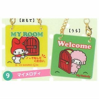 Sanrio】チャーミーキティ新品マガジンラック・チャーム6個