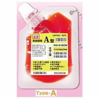 ��շ� ͢��ѥå��ܡ����������vol.2 [1.Type-A]�ڥͥ��ݥ������б��ۡ�C��