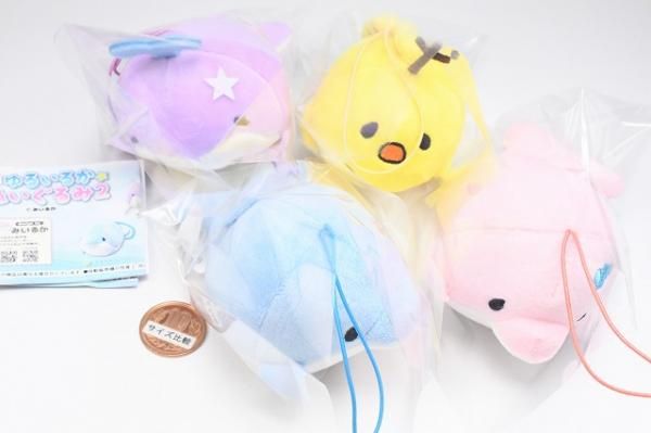 全部揃ってます!!】みいるか ゆるいるか ぷちぬいぐるみ2 [全4種