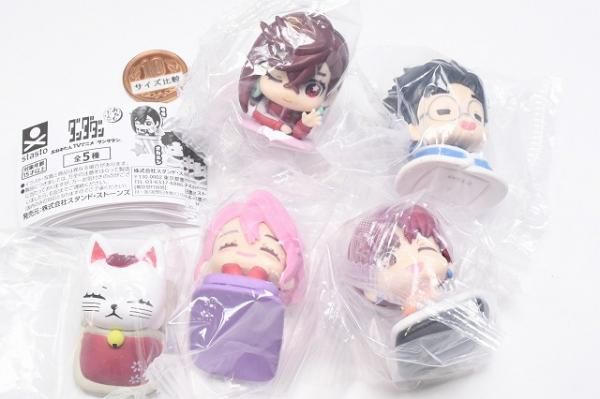 全部揃ってます!!】おねむたん ダンダダン [全5種セット