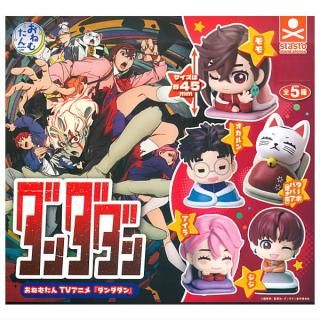 進撃の巨人 The Final Season ウエハース [5.ジャン・キル