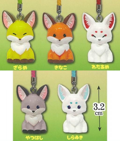 全部揃ってます!!】ちょコンとキツネ 根付マスコット2 [全5種