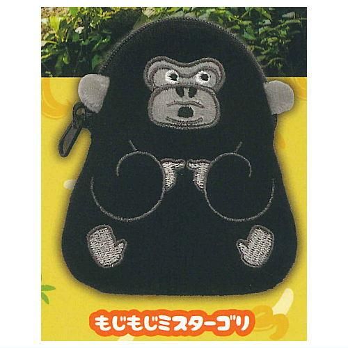 ウホウホゴリラのゴリくん THEポーチ more GORI [4.もじもじミスター
