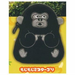 Amazon.co.jp: ウホウホゴリラのゴリくん くったりぬいぐるみJB