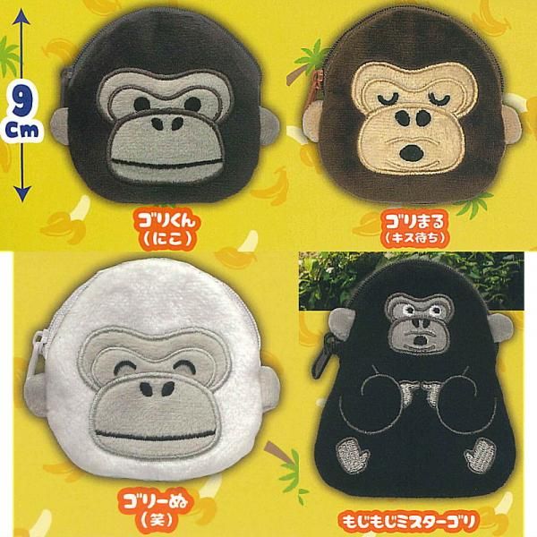 ウホウホゴリラのゴリくん 正座 4点セット ぬいぐるみ THEポーチ ≪6月の新商品≫ウホウホゴリラのゴリくん正座-NEW ITEM