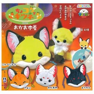 ゲンガーいっぱいコレクション (ポケットモンスター) [5 ゲンガーいっぱいコレクション (ポケットモンスター) [5