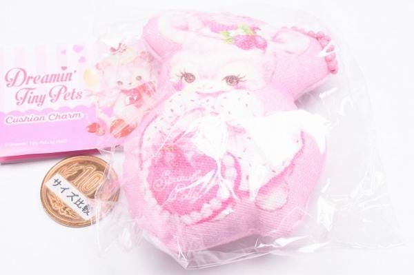 ドリーミンタイニーペッツ・クッションチャーム [3.チョコミント