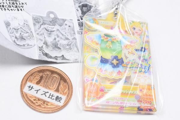 アイカツ! - アイカツ　ガチャ　19個　まとめ売り　だれでもアイドル活動　アクリルチャーム アイカツ! - アイカツ ガチャ 19個 まとめ売り だれでもアイドル