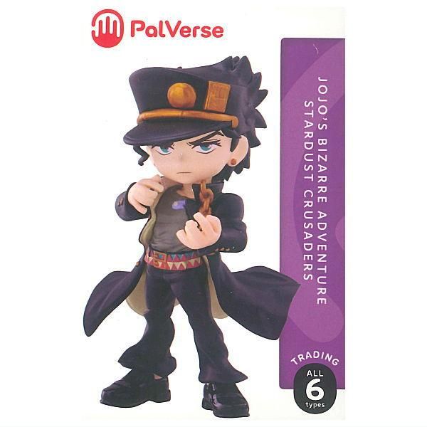 Amazon.com: Medicos JoJo's Bizarre Adventure Part 5: Chozo