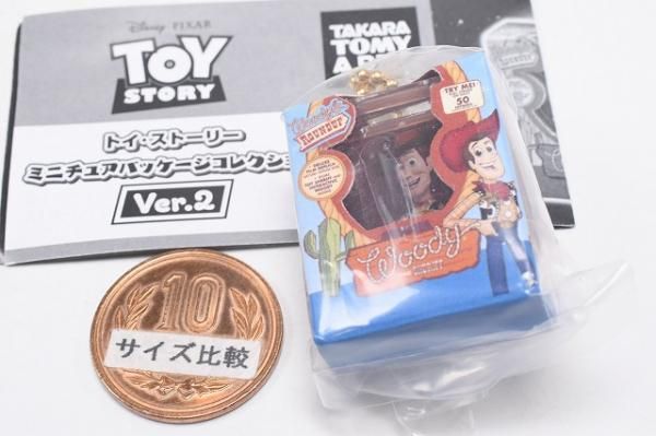 WDCC トイストーリー　全コレクション　レア 2025年最新】トイストーリーシグネチャーコレクションの人気