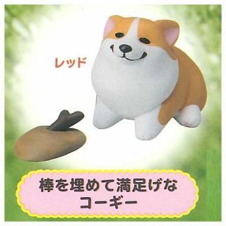 アニマルアトラクション こぎさんぽ [8.抱っこアピールをする