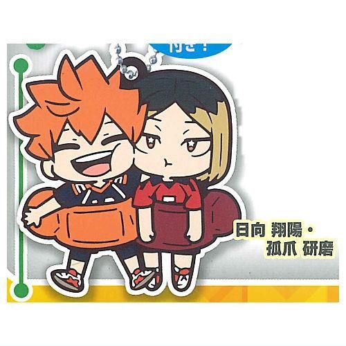 ハイキュー!! キャラばんちょうこうラバーマスコット vol.2 [1 ハイキュー!! キャラばんちょうこうラバーマスコット vol.2 [1