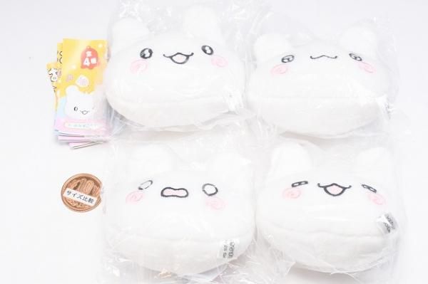 はなまるおばけ ぬいぐるみ マスコット 5点セット はなまるおばけ ぬいぐるみ｜はなまるおばけデビューシリーズ