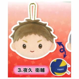 楽天市場】ハイキュー!! リバーシブルぬいぐるみ2 【全6種セット