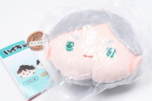 ハイキュー!! リバーシブルぬいぐるみ2 [4.灰羽リエーフ