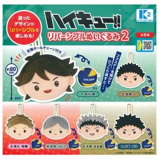 全部揃ってます!!】ことりの休日 スナイパースズメ [全6種セット 全部揃ってます!!】ことりの休日 スナイパースズメ [全6種セット