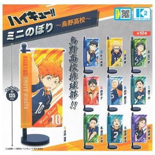 ������·�äƤޤ�!!�ۥϥ����塼!! �ߥˤΤܤ� ����⹻ [��10�糧�å�(�ե륳���)]�ڥͥ��ݥ������б��ۡ�C��