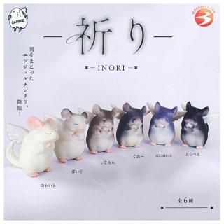 ひみつのアイプリ アイプリカード♪コレクショングミ Vol.2 [5 ひみつのアイプリ アイプリカード♪コレクショングミ Vol.2 [5