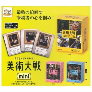 ジョジョの奇妙な冒険 黄金の風 ウエハース2 [27.SPカード5 ジョジョの奇妙な冒険 黄金の風 ウエハース2 [27.SPカード5
