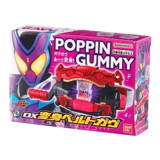 ̥饤꡼ DXߥ˥奢ѥå쥯01 [1.DXѿȥ٥ȥ]ڥͥݥбۡC