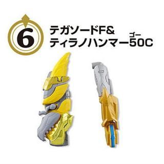 特撮・ヒーロー - ガチャガチャ・カプセルトイ・食玩の通販 特撮・ヒーロー - ガチャガチャ・カプセルトイ・食玩の通販