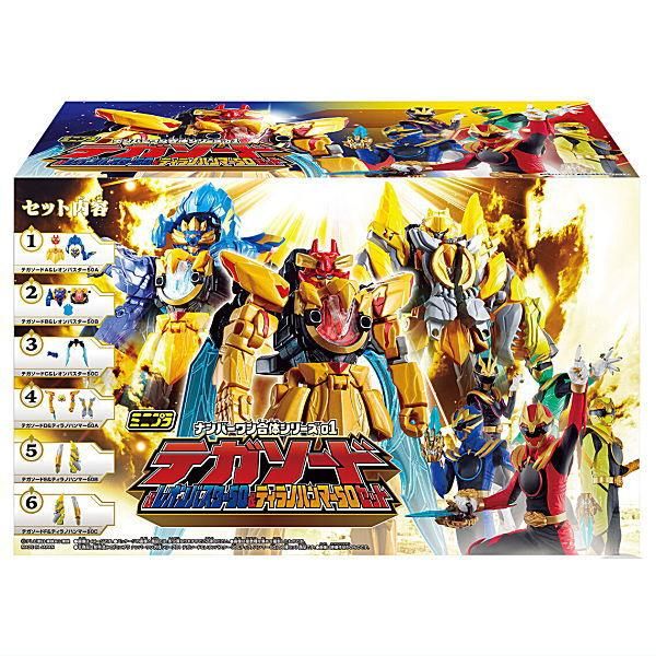 ミニプラ テガソードまとめて ミニプラ ナンバーワン合体シリーズ01 テガソード&レオン