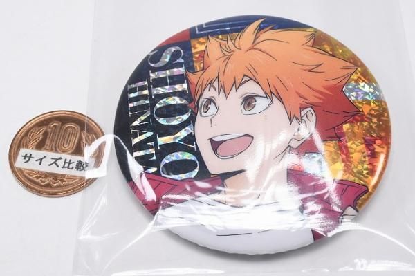 ハイキュー 日向翔陽 ビスケット缶バッジ メタリック缶バッジ